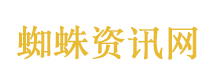 妈妈低碘饮食女儿2岁不太会说话